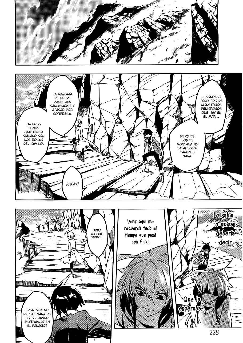 Read Akame ga Kill! ES Manga Online