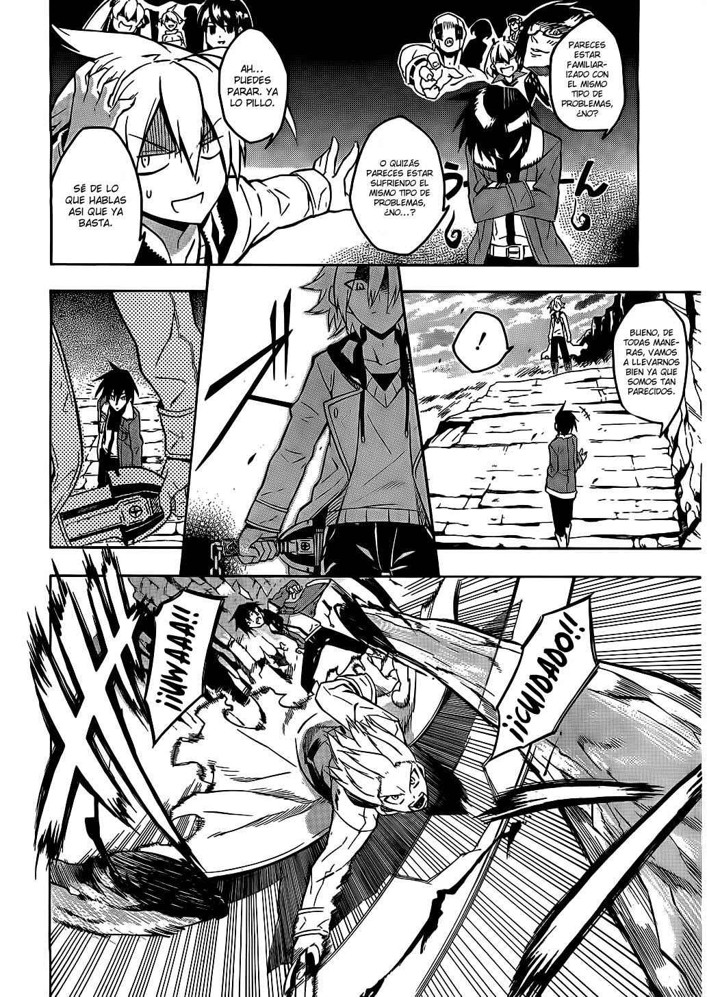 Read Akame ga Kill! ES Manga Online