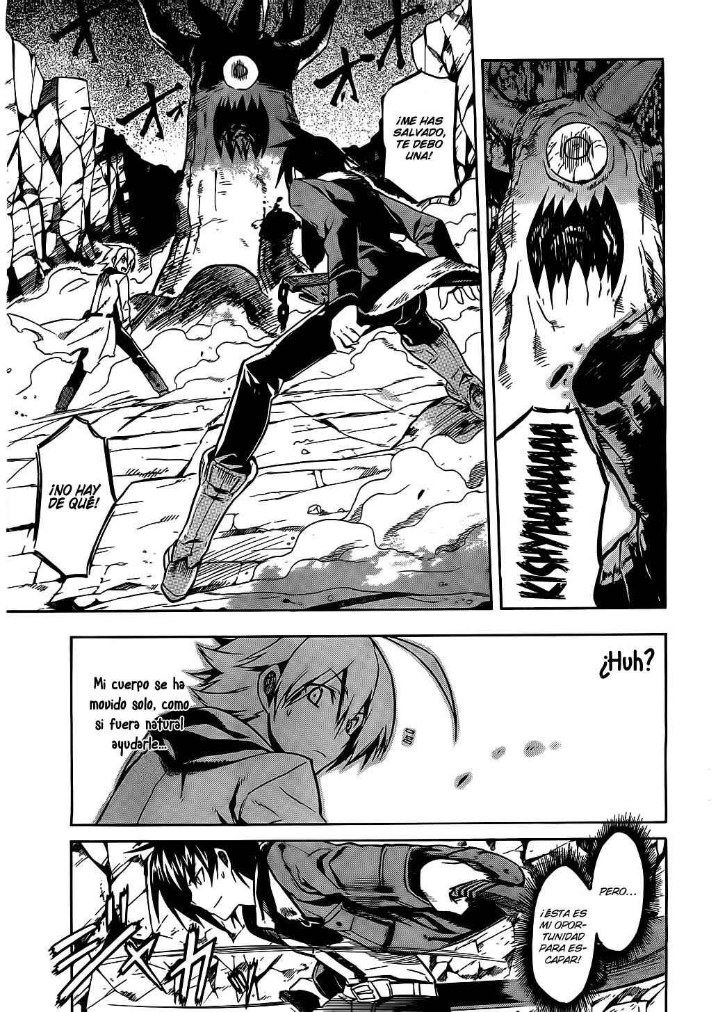 Read Akame ga Kill! ES Manga Online