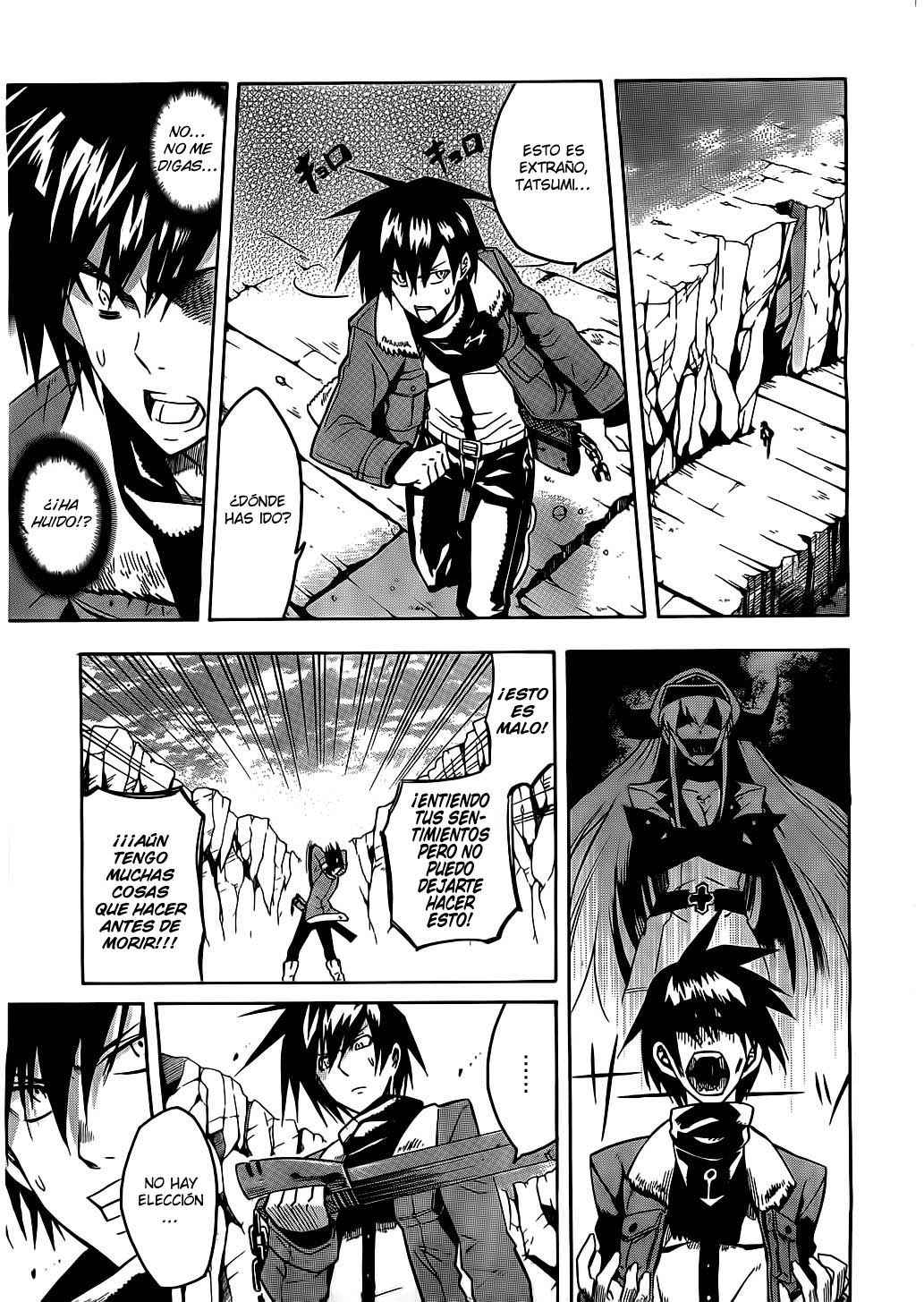 Read Akame ga Kill! ES Manga Online