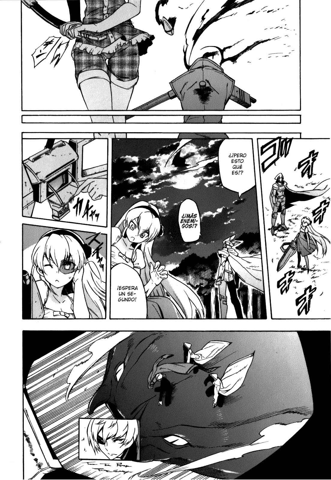 Read Akame ga Kill! ES Manga Online