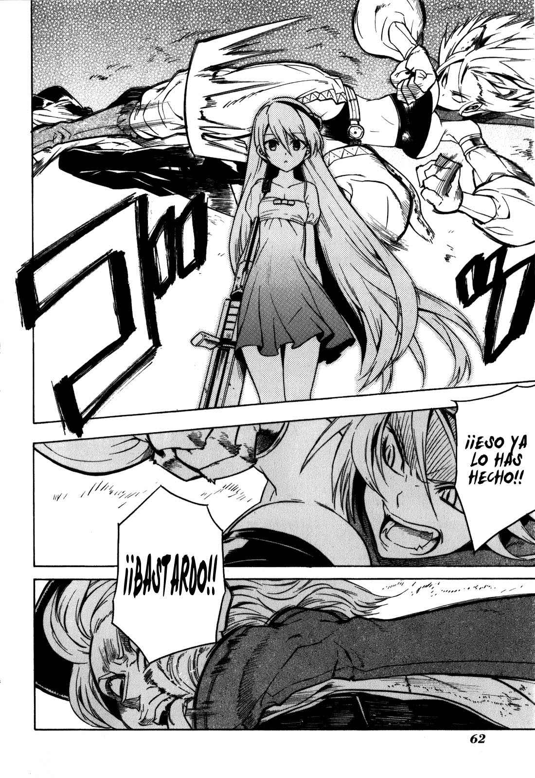 Read Akame ga Kill! ES Manga Online