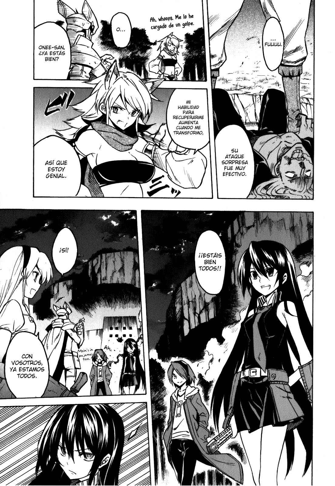Read Akame ga Kill! ES Manga Online