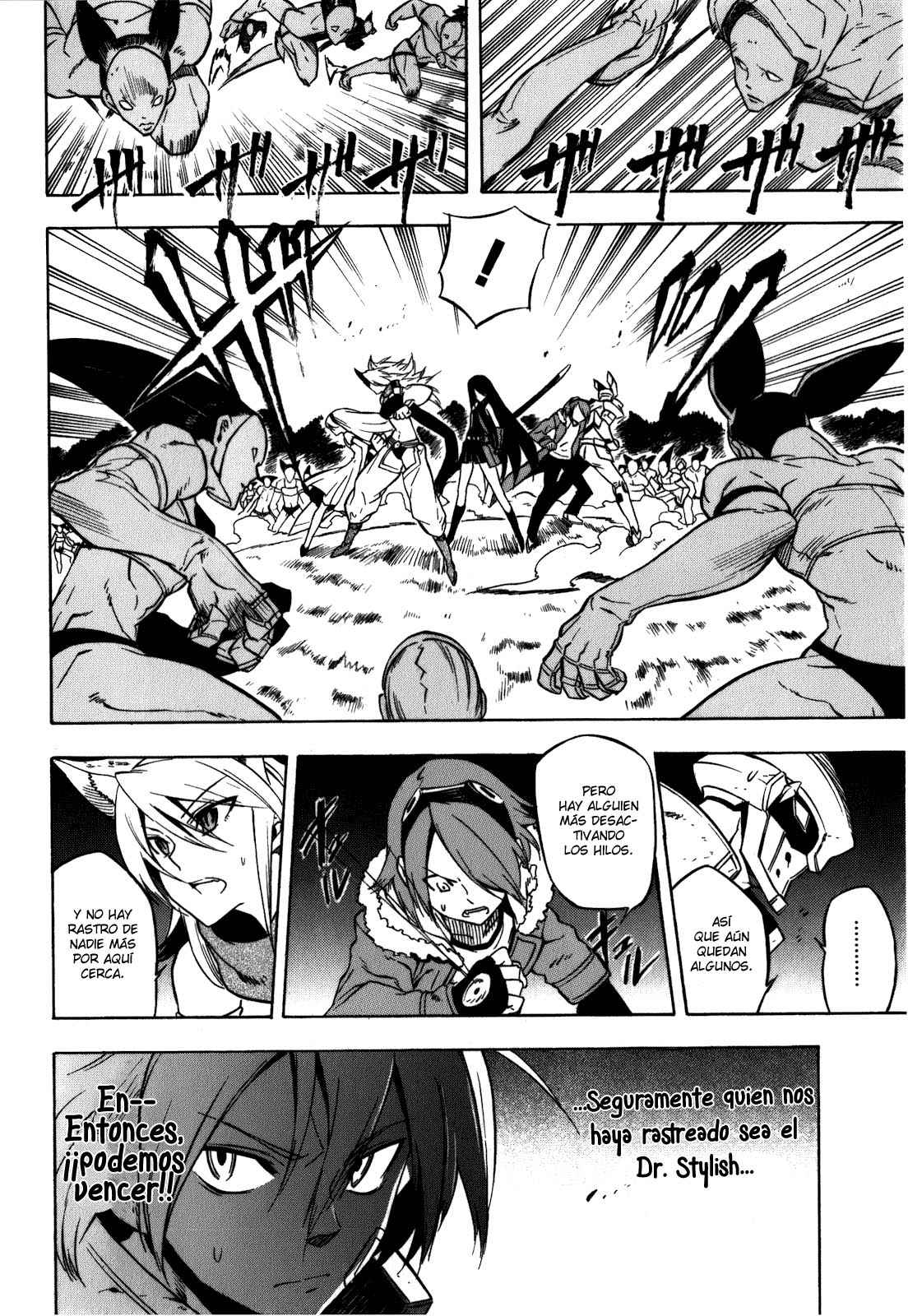 Read Akame ga Kill! ES Manga Online