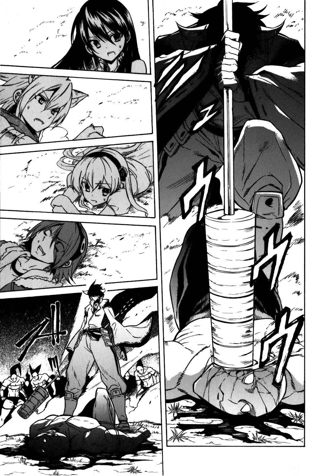 Read Akame ga Kill! ES Manga Online