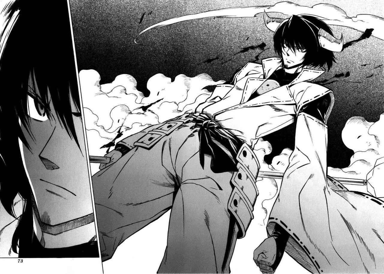 Read Akame ga Kill! ES Manga Online