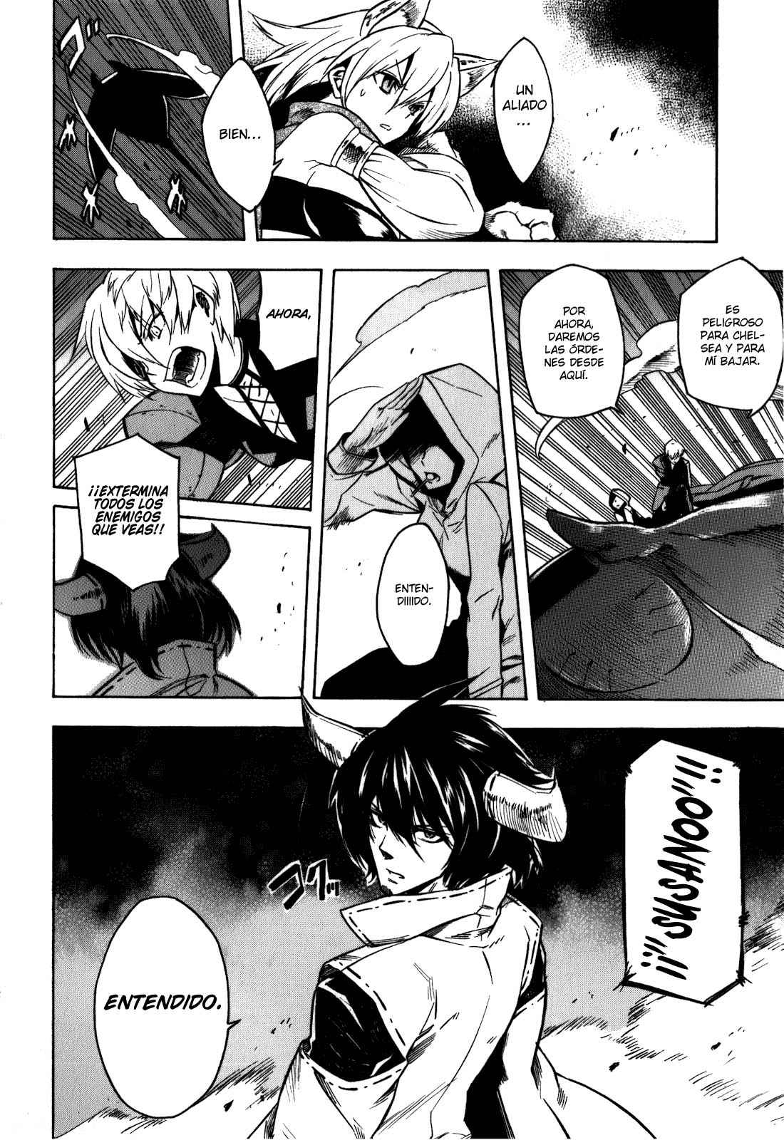 Read Akame ga Kill! ES Manga Online