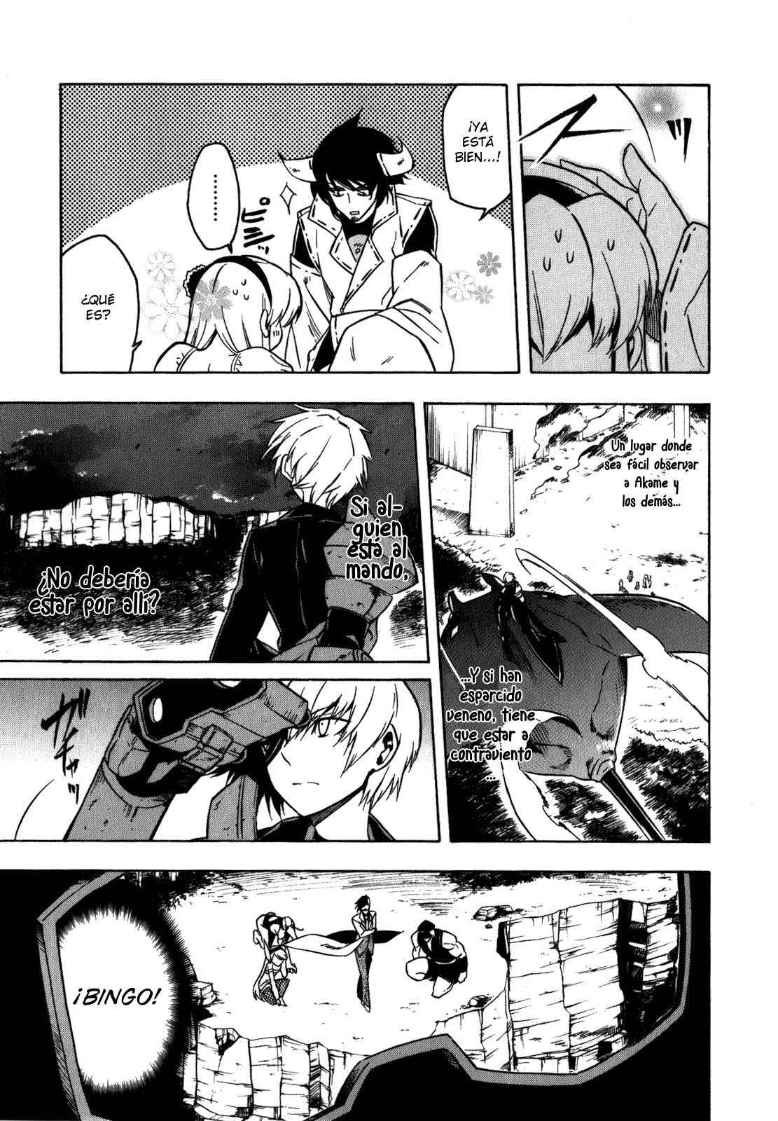 Read Akame ga Kill! ES Manga Online