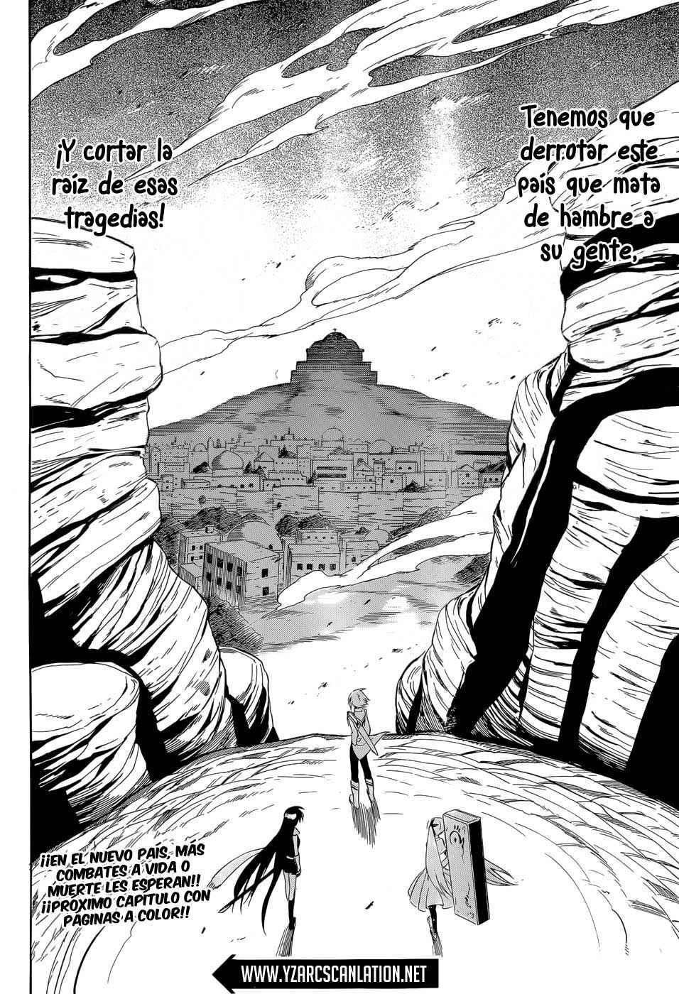 Read Akame ga Kill! ES Manga Online