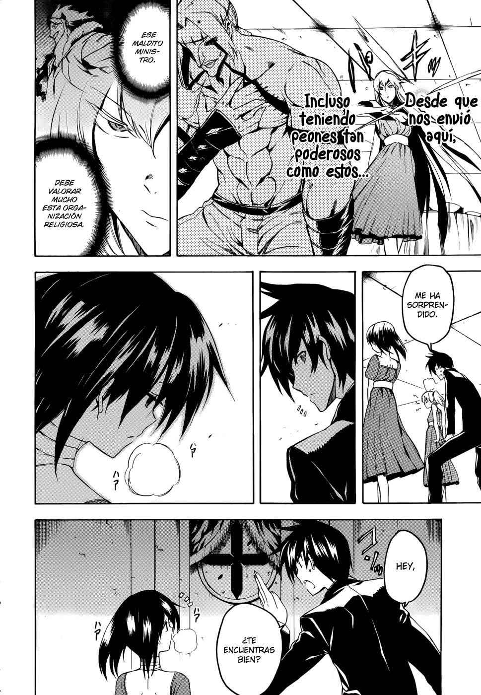 Read Akame ga Kill! ES Manga Online