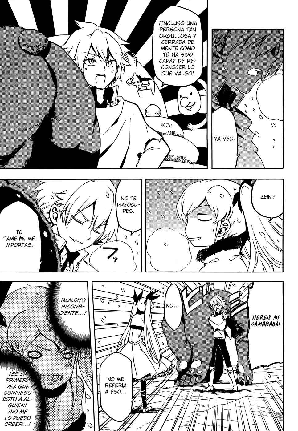 Read Akame ga Kill! ES Manga Online