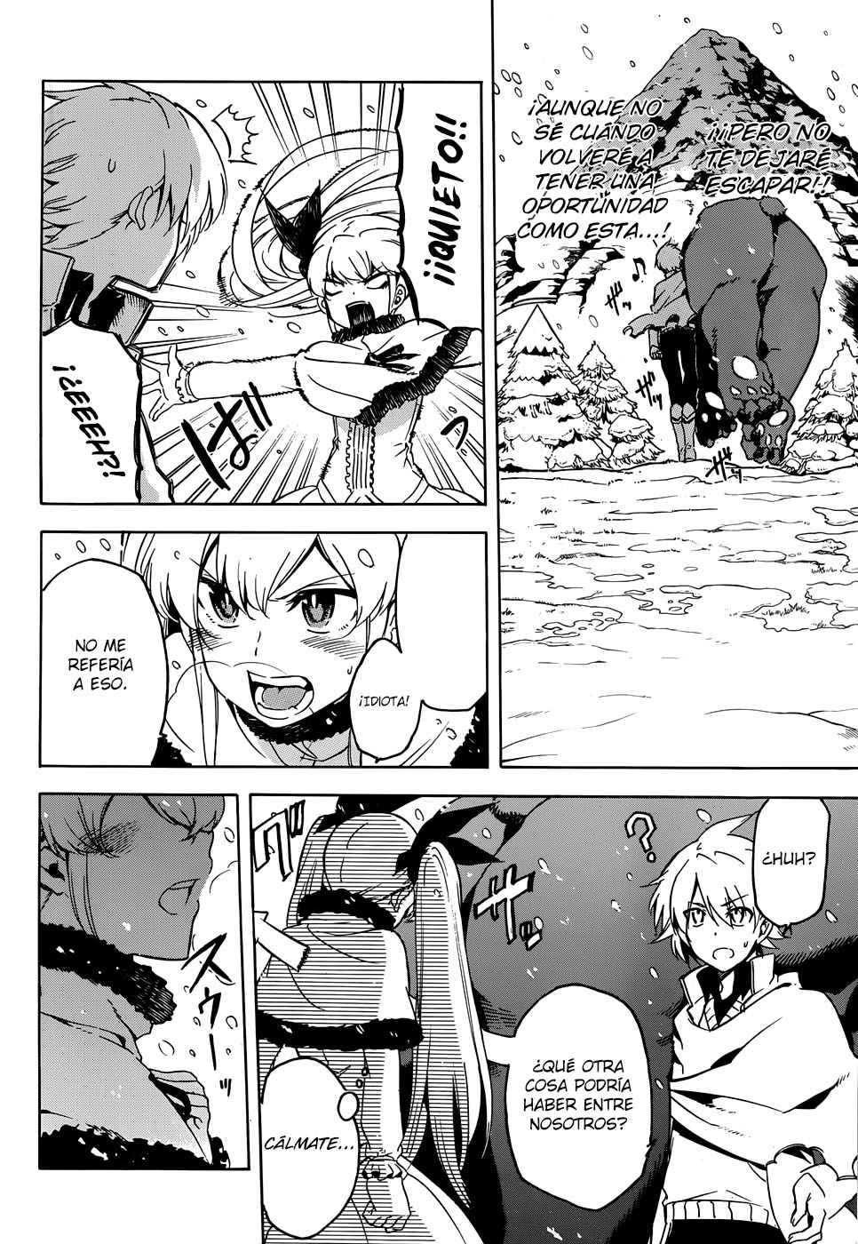 Read Akame ga Kill! ES Manga Online