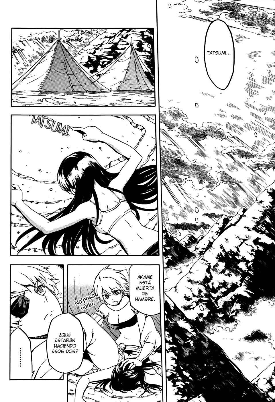 Read Akame ga Kill! ES Manga Online