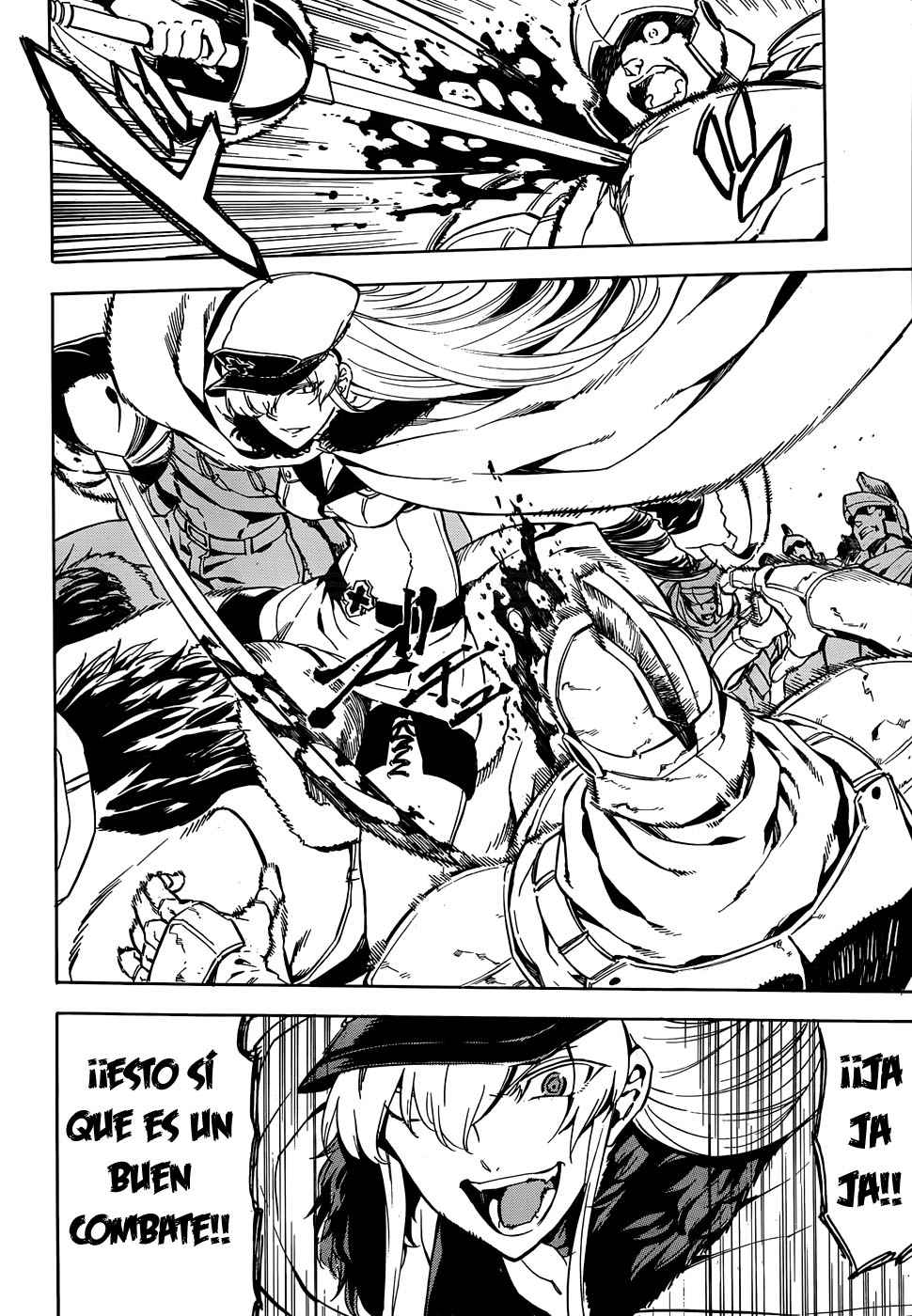 Read Akame ga Kill! ES Manga Online