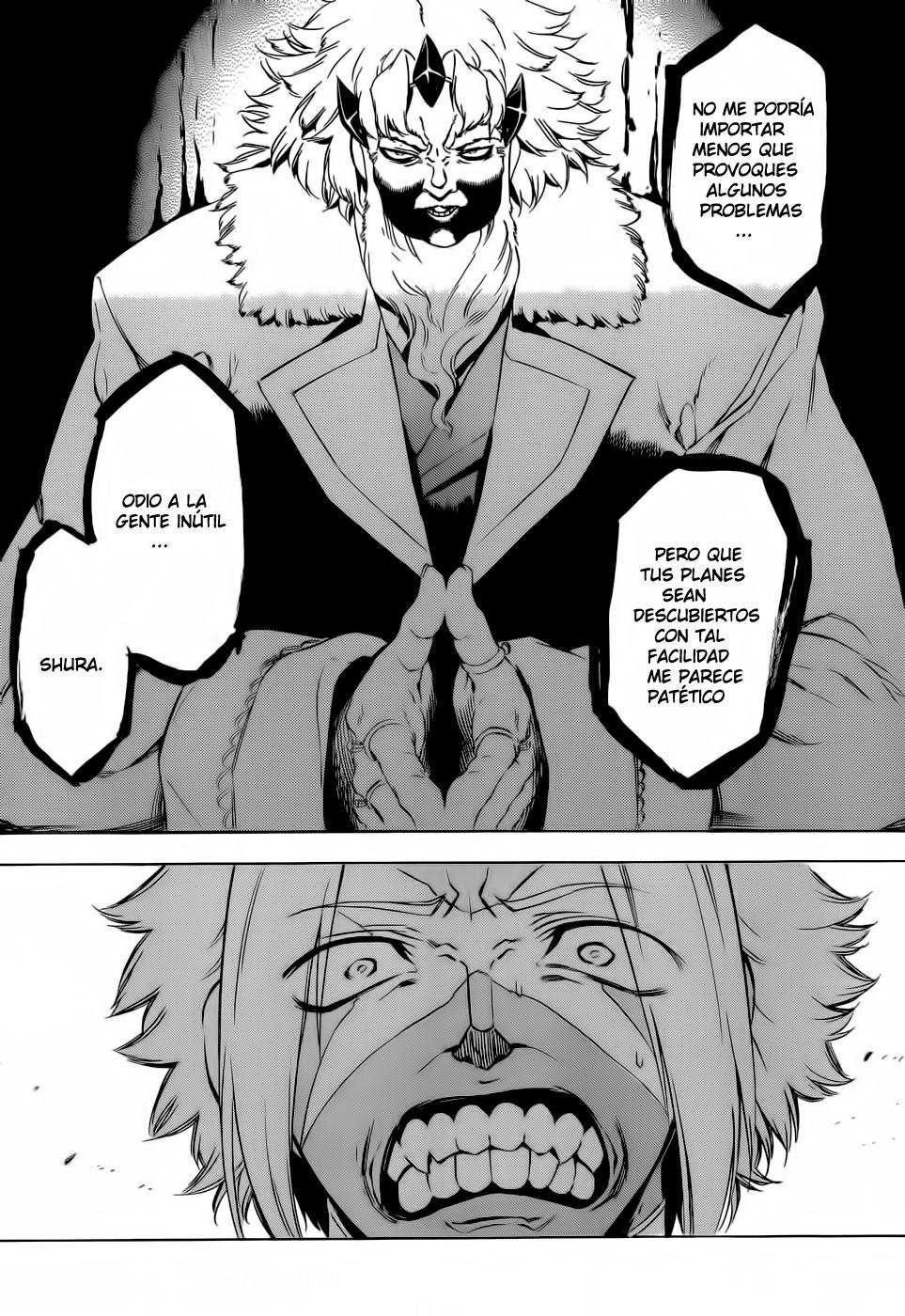 Read Akame ga Kill! ES Manga Online