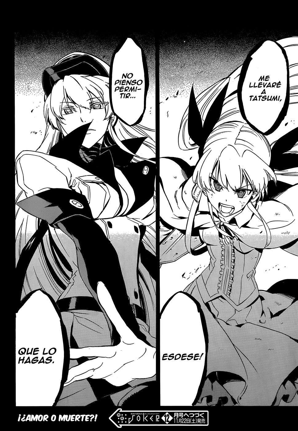 Read Akame ga Kill! ES Manga Online