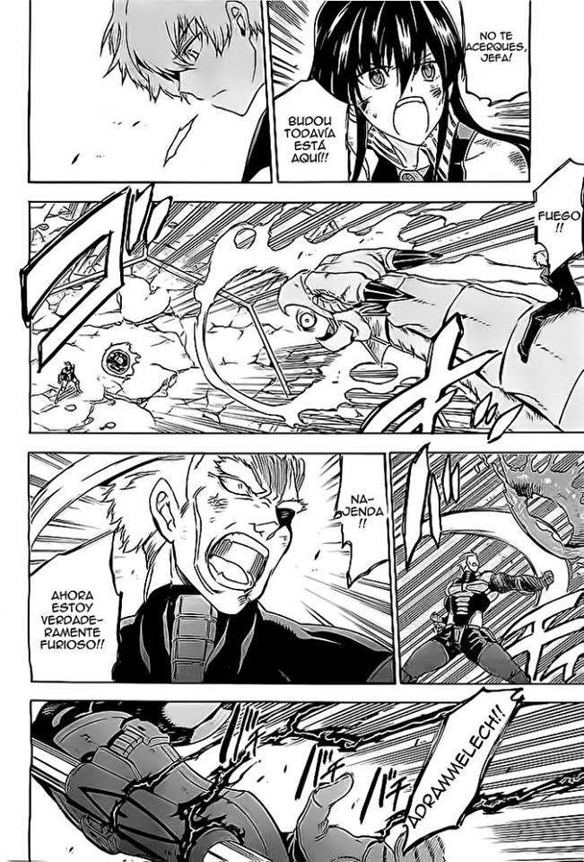 Read Akame ga Kill! ES Manga Online