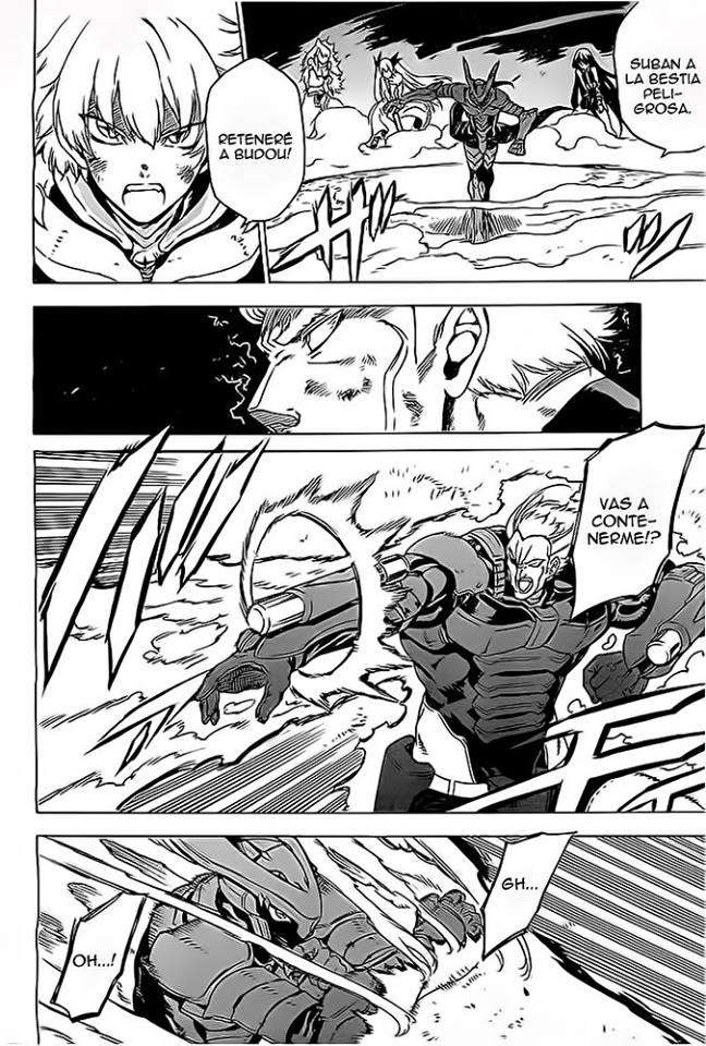 Read Akame ga Kill! ES Manga Online