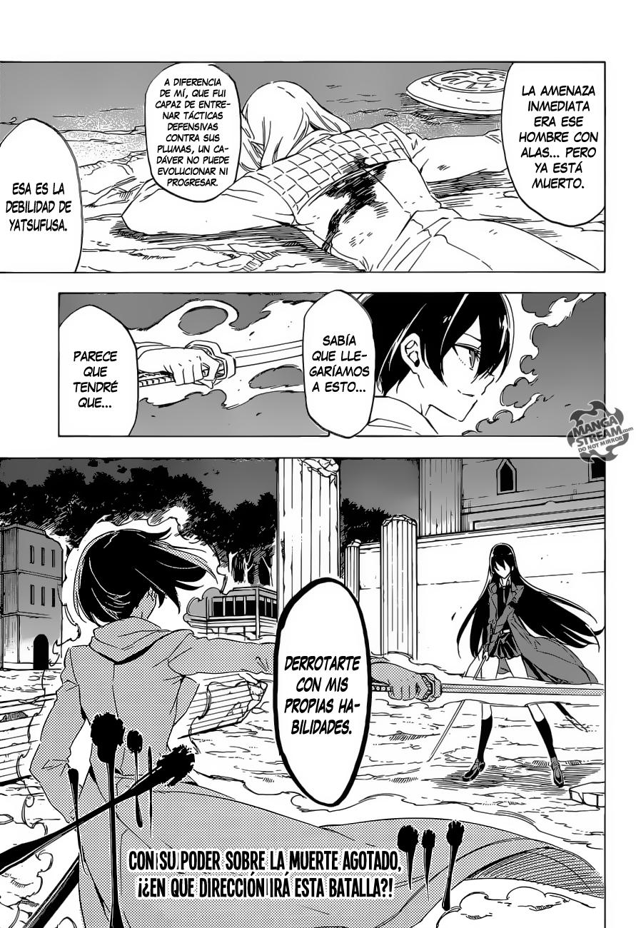 Read Akame ga Kill! ES Manga Online