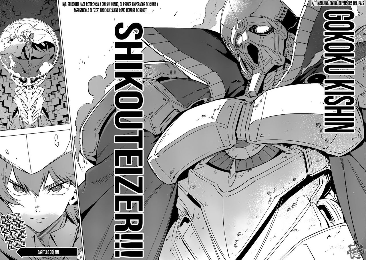 Read Akame ga Kill! ES Manga Online