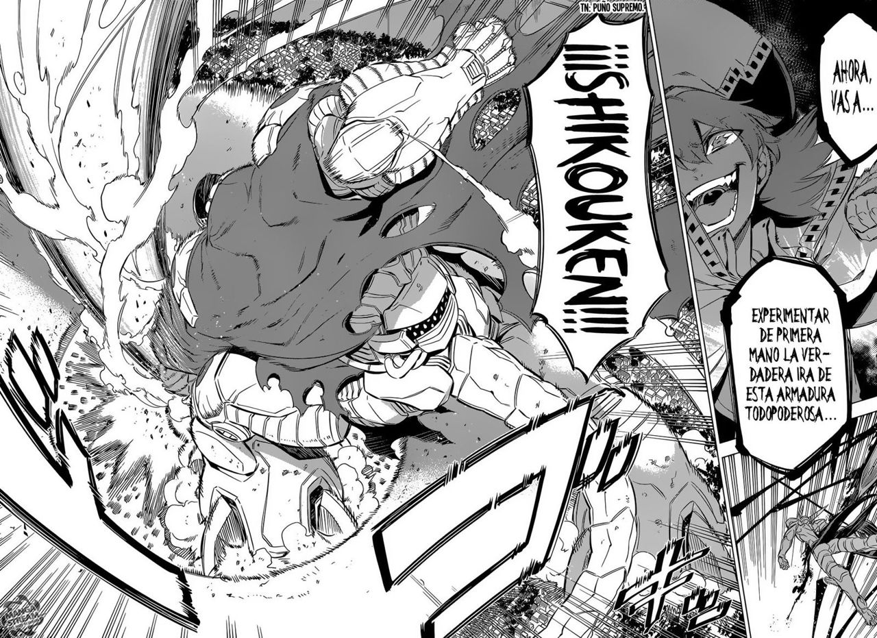 Read Akame ga Kill! ES Manga Online