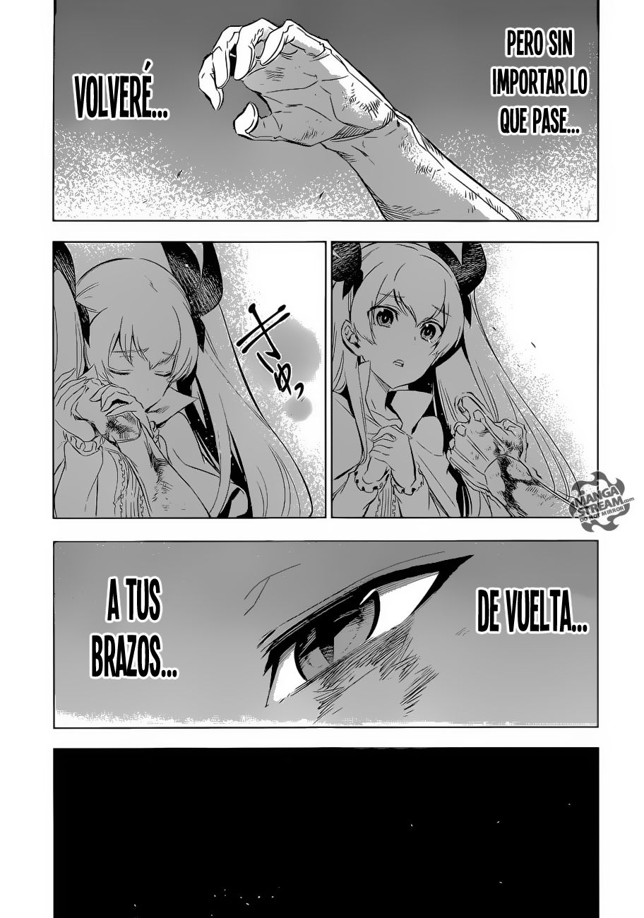 Read Akame ga Kill! ES Manga Online