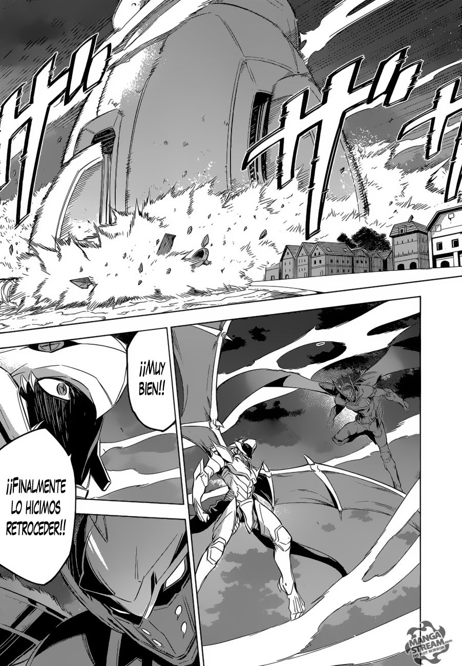 Read Akame ga Kill! ES Manga Online