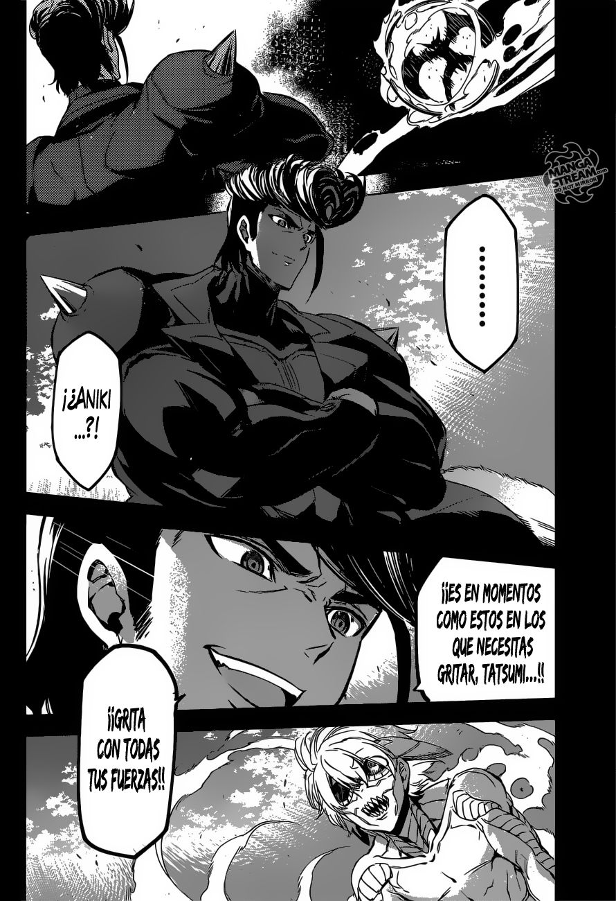 Read Akame ga Kill! ES Manga Online