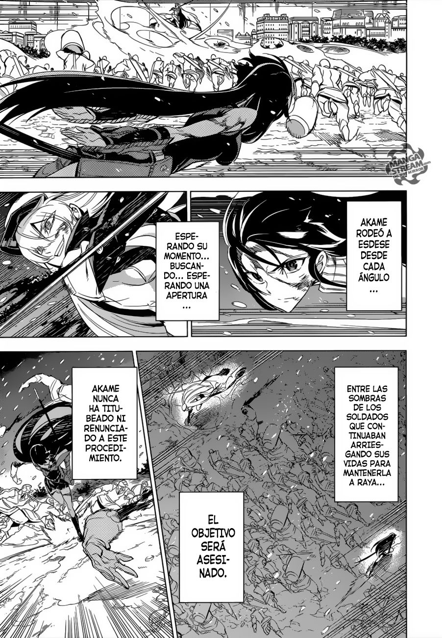 Read Akame ga Kill! ES Manga Online