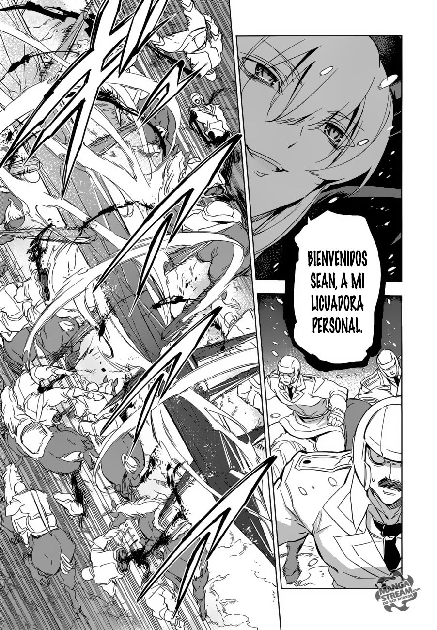Read Akame ga Kill! ES Manga Online