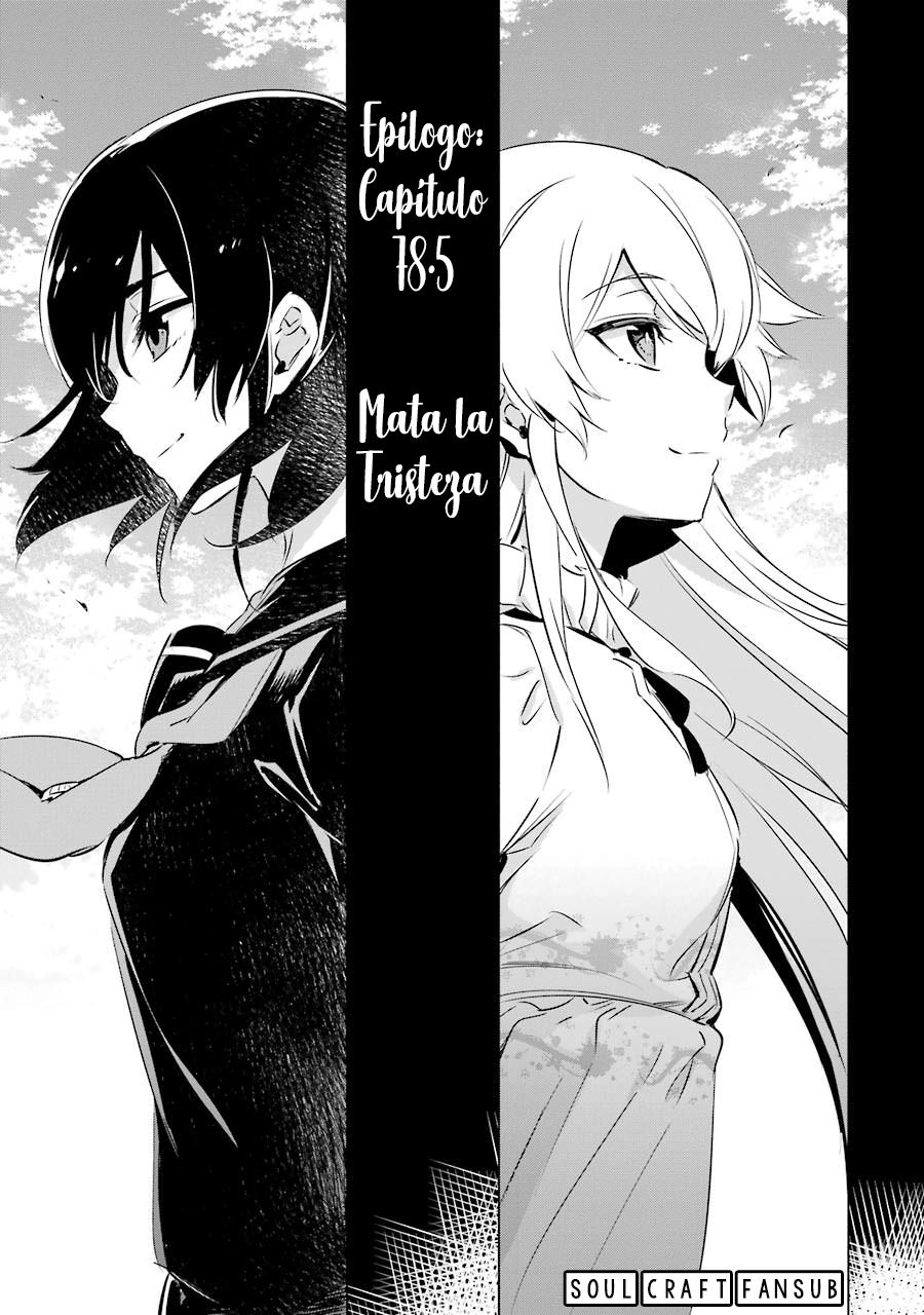 Read Akame ga Kill! ES Manga Online