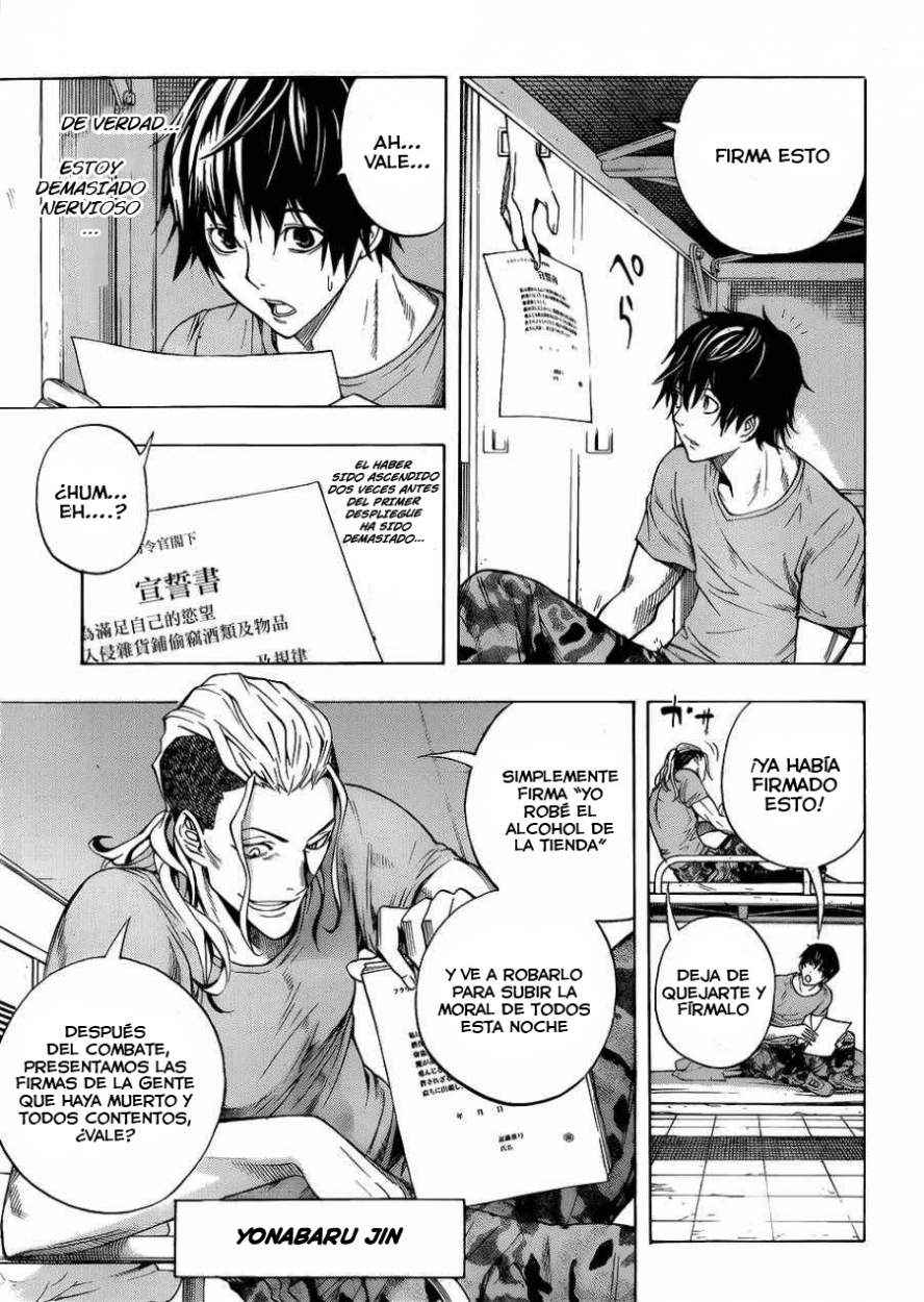 Read All You Need is Kill ES Manga Online