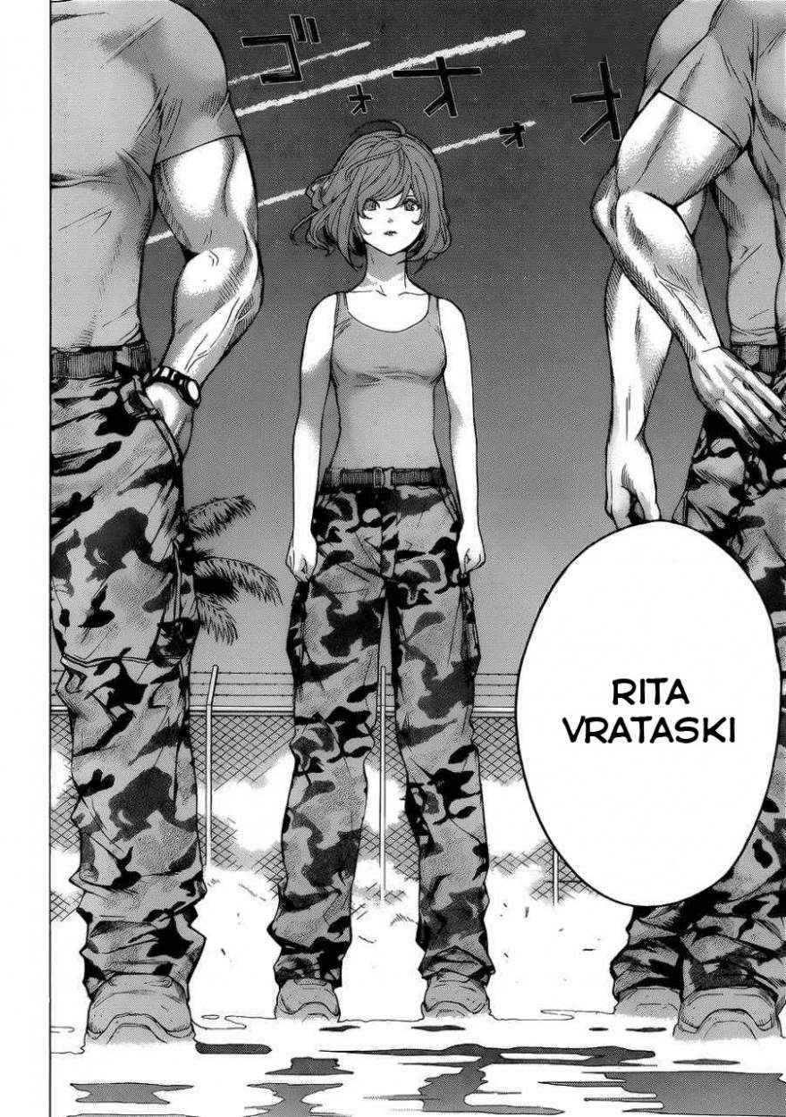 Read All You Need is Kill ES Manga Online