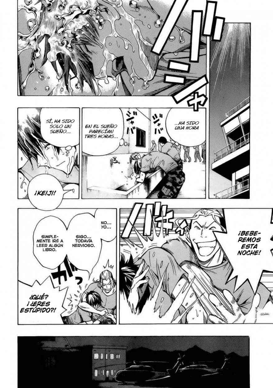 Read All You Need is Kill ES Manga Online