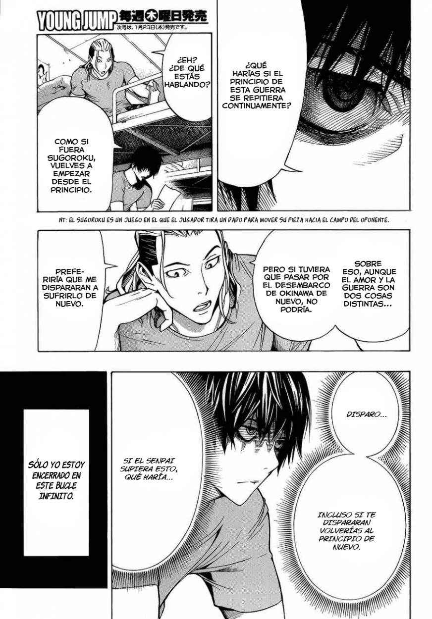 Read All You Need is Kill ES Manga Online