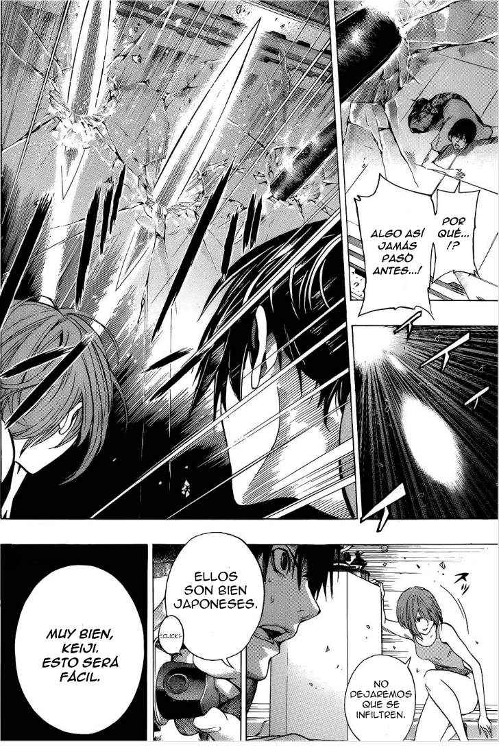 Read All You Need is Kill ES Manga Online