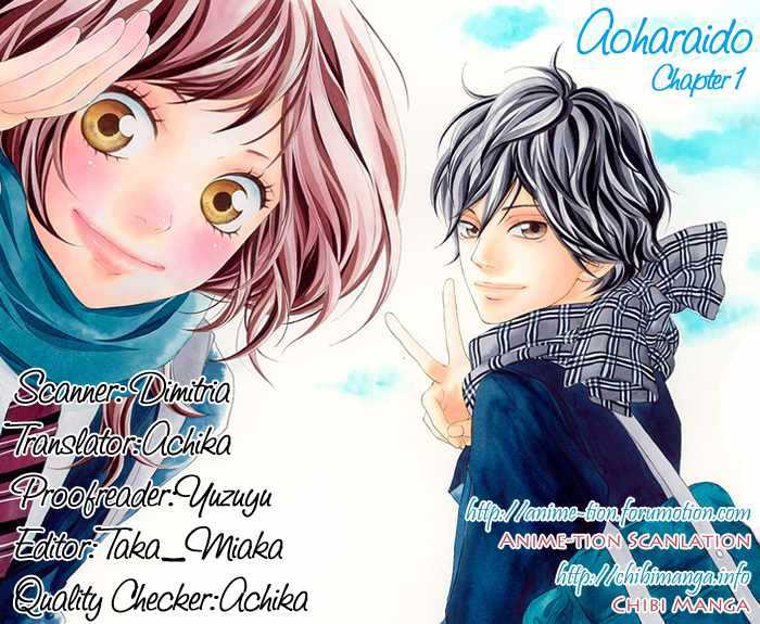Read Ao Haru Ride ES Manga Online