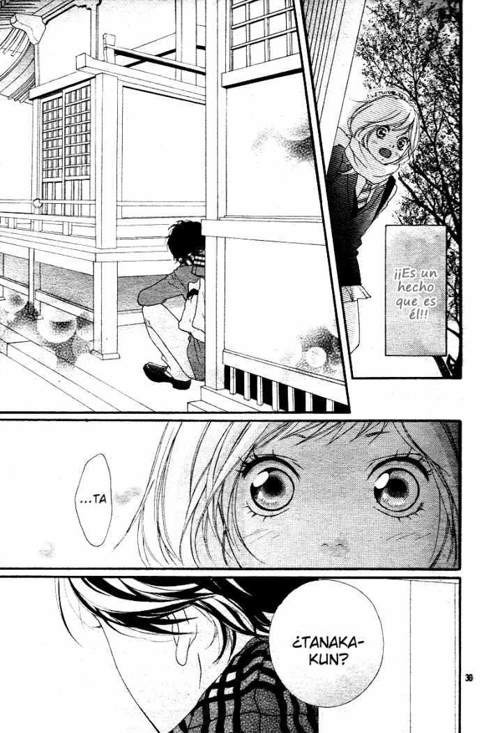 Read Ao Haru Ride ES Manga Online