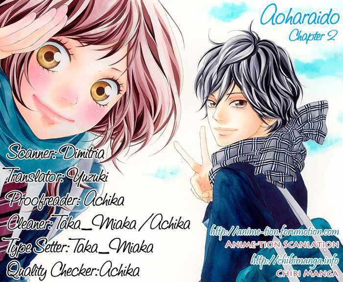 Read Ao Haru Ride ES Manga Online