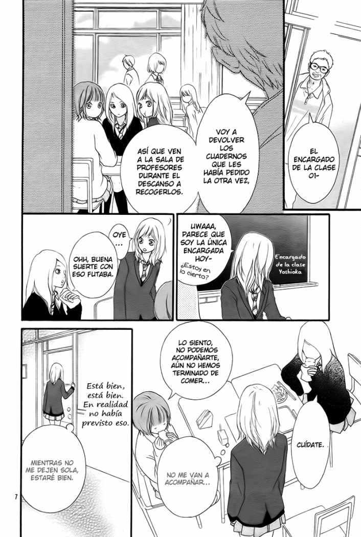 Read Ao Haru Ride ES Manga Online