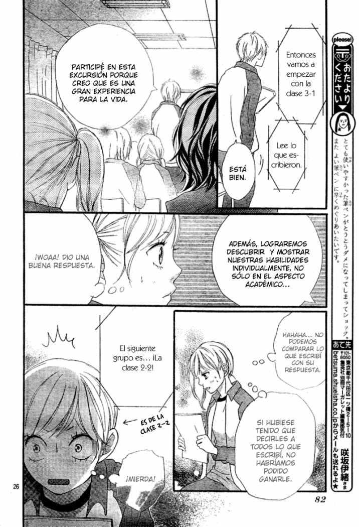 Read Ao Haru Ride ES Manga Online