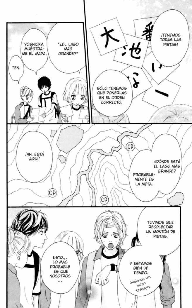 Read Ao Haru Ride ES Manga Online