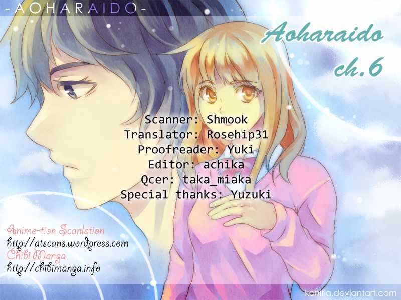 Read Ao Haru Ride ES Manga Online