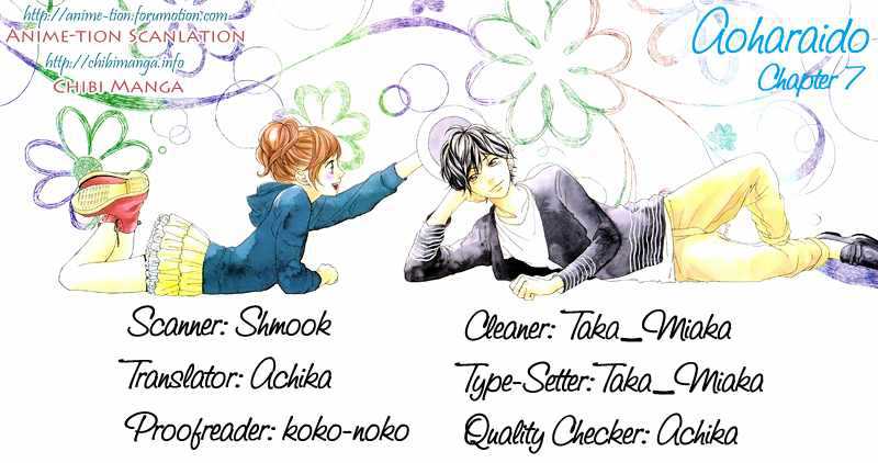 Read Ao Haru Ride ES Manga Online