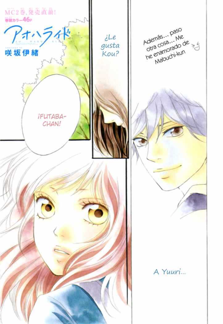 Read Ao Haru Ride ES Manga Online