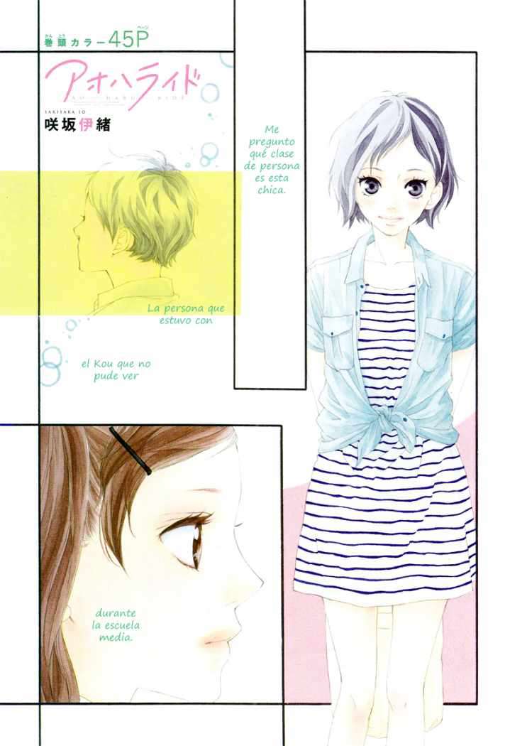 Read Ao Haru Ride ES Manga Online