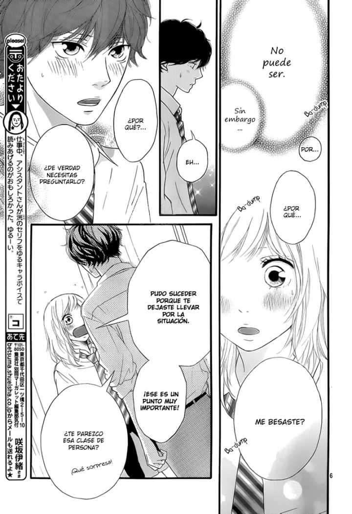 Read Ao Haru Ride ES Manga Online