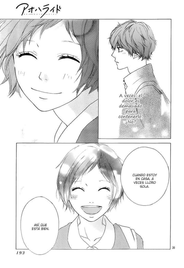 Read Ao Haru Ride ES Manga Online