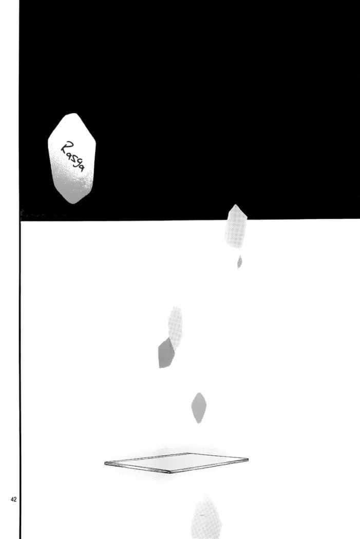 Read Ao Haru Ride ES Manga Online