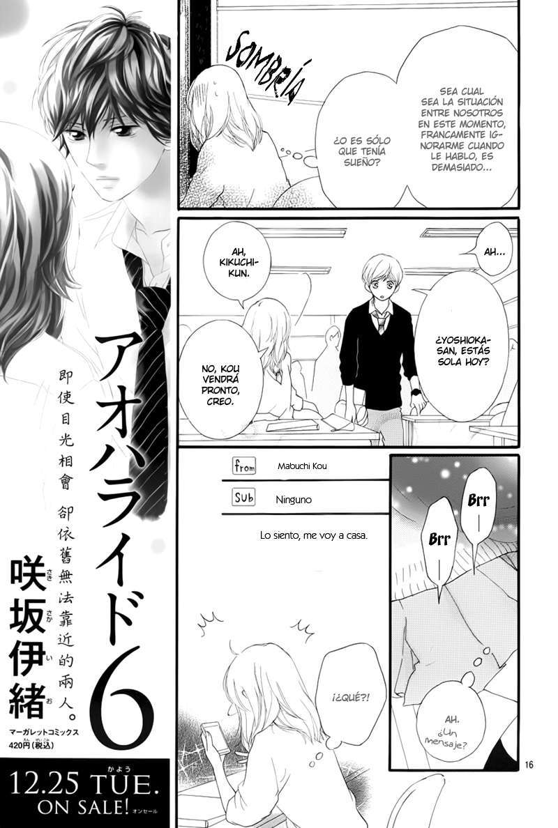 Read Ao Haru Ride ES Manga Online